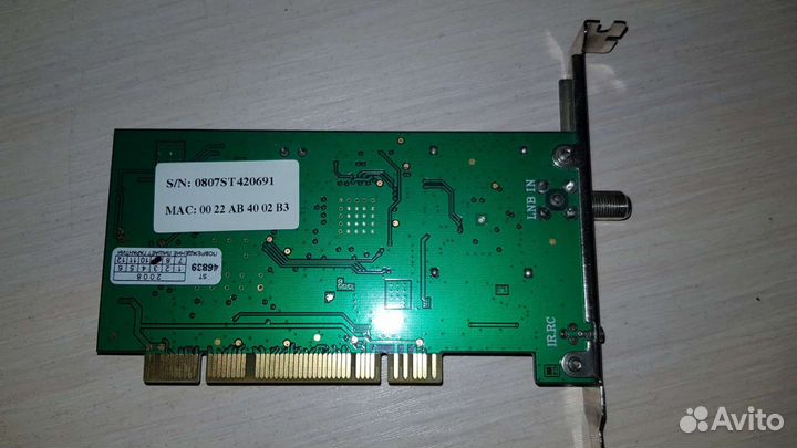 Спутниковый Тюнер для пк