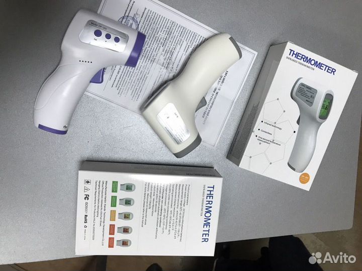 Термометр бесконтактный GP