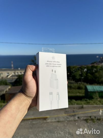 Зарядное устройство для iPhone 20w