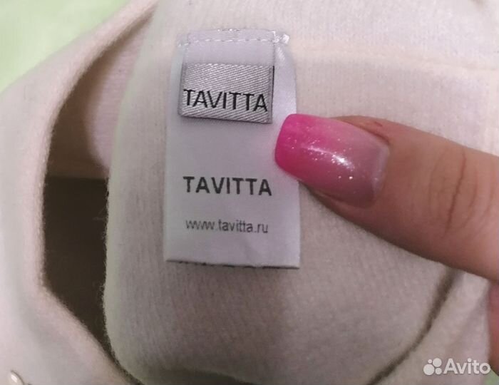 Берет Женский Tawitta