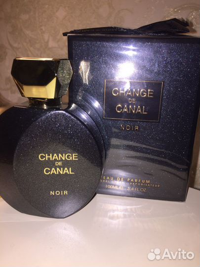 Арабский парфюм