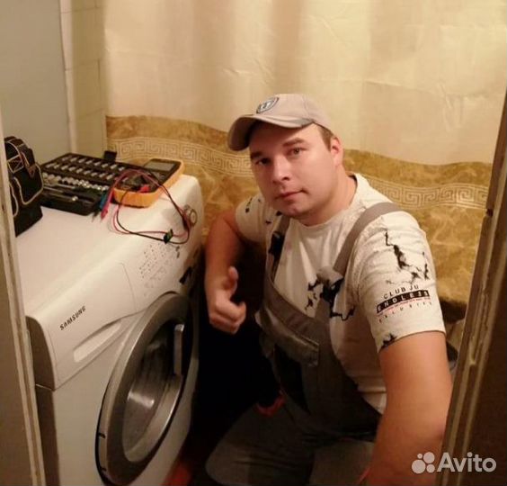 Ремонт стиральных машин и холодильников