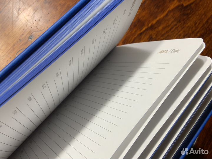 Органайзер