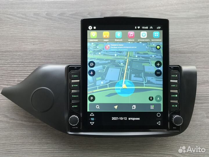 Магнитола Kia Ceed