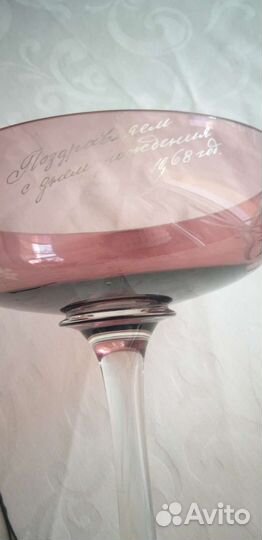 Ваза для фруктов на ножке цветное стекло СССР