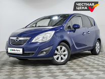 Opel Meriva 1.4 MT, 2011, 140 901 км, с пробегом, цена 850 000 руб.