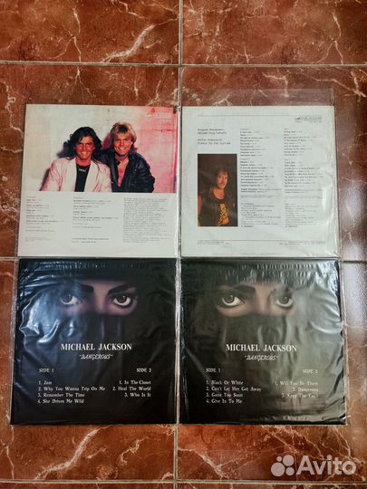 Виниловые пластинки