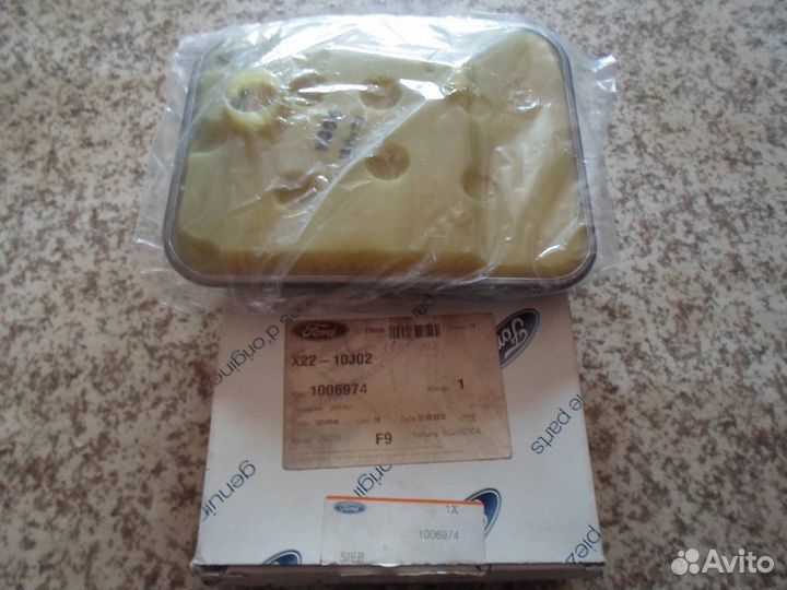 Фильтр масляный АКПП Ford Galaxy