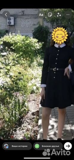 Продам школьное платье