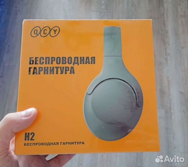 Новые Беспроводные наушники Xiaomi QCY H2