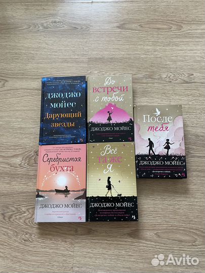 Книги Новые
