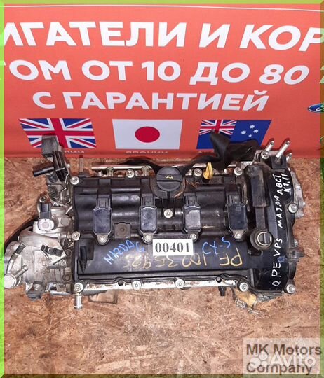 Двигатель 2,0 PE Skyactiv Mazda Cx-5 6 GJ 3 BM