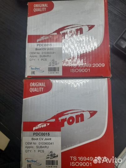 Пыльник шруса Patron PDC0015