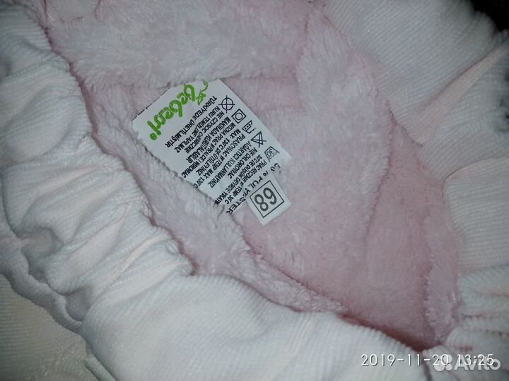 Костюм для девочек на зиму