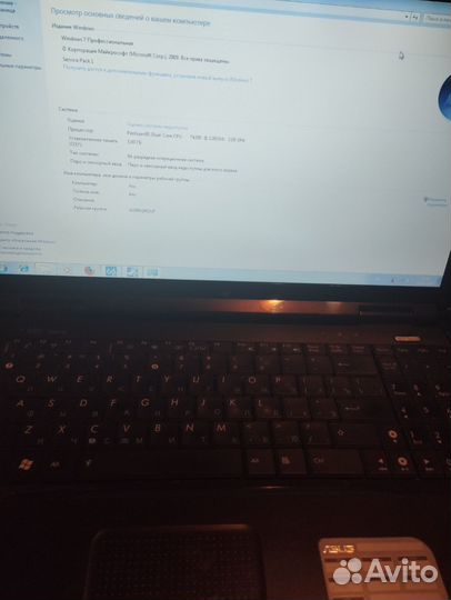 Asus 2ядра, 3гб озу,320hdd, Nvidia g102m рабочий