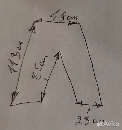 Брюки чёрные классика с манжетами 54 размер