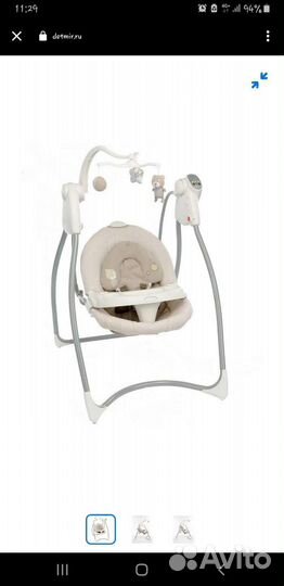 Электро качели Graco Lovin’ Hug Benny & Bell