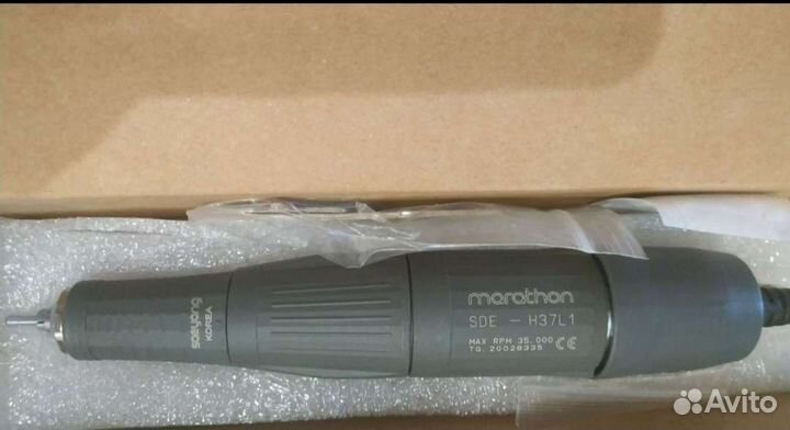 Машинка для маникюра