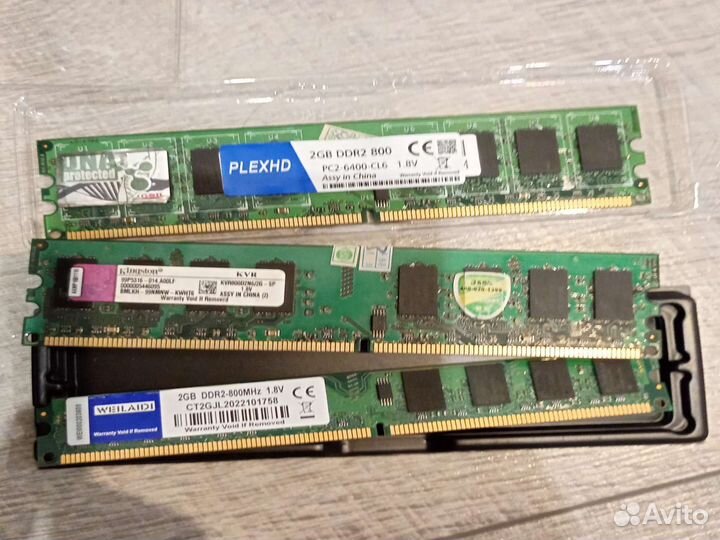 Оперативная память ddr3 на 2гб