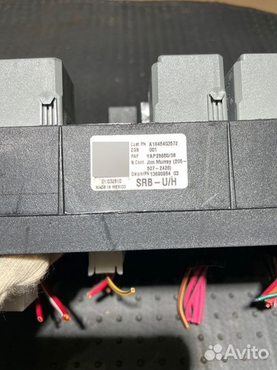 Блок предохранителей передний Mercedes-Benz