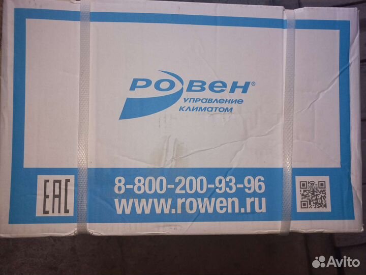 Канальный вентилятор 160