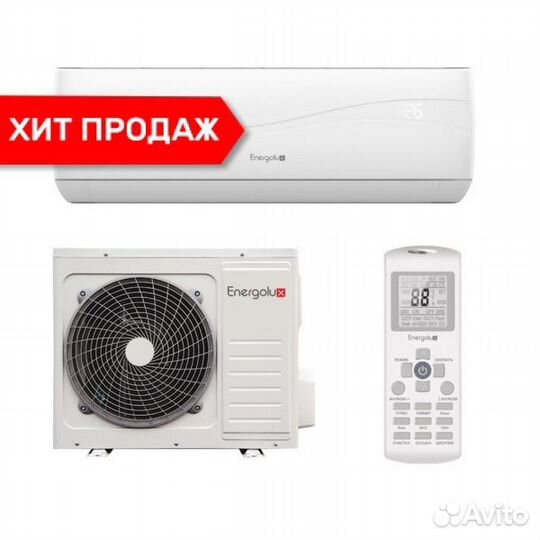 Продажа кондиционеров (сплит-система)