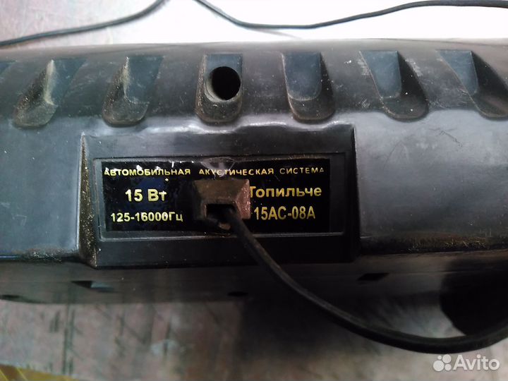 Колонки динамики