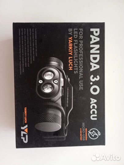 Налобный фонарь