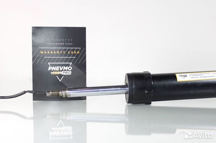 Амортизатор для Porsche Macan I передний