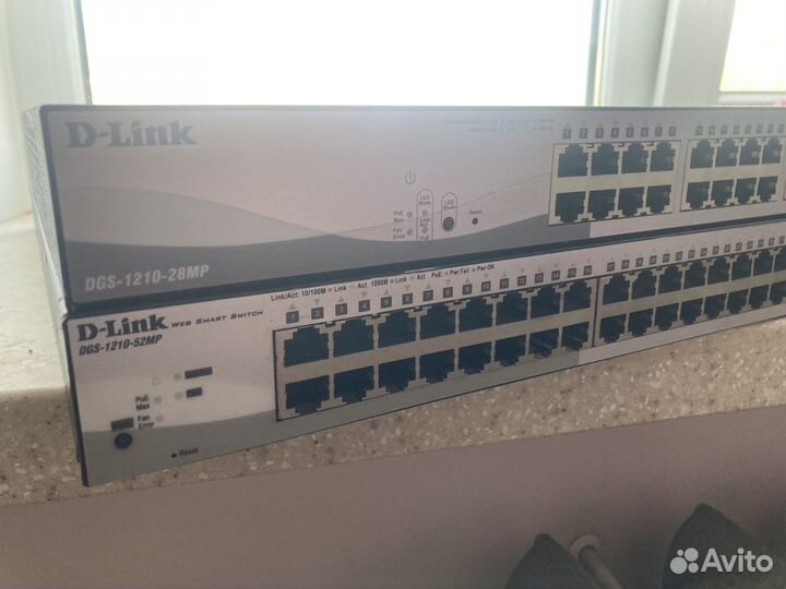 D-link DGS 1210-52MP