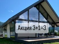 Задачи на численность работников. Самые выгодные месяцы для отпуска в 2021 году. Работа с хорошей зарплатой. Какого числа народ выходит на работу. Нормы выработки часов в 2021 году.