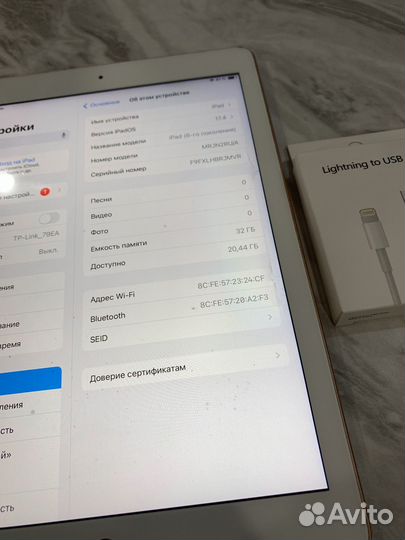 iPad 6 32GB Для учебы/работы