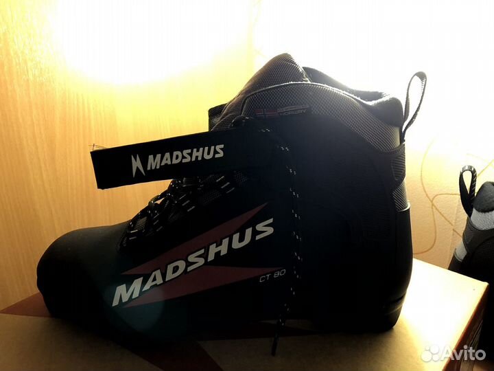 Лыжные ботинки Madshus