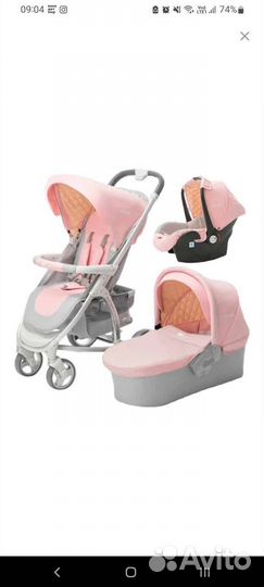 Коляска 3 в 1