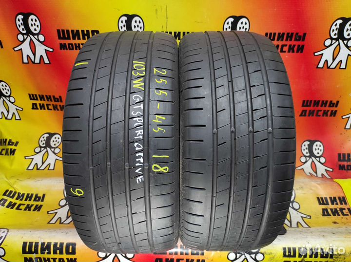 GT Radial SportActive 255/45 R18 103W