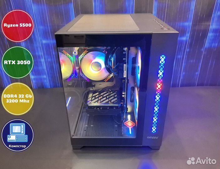 Мощный пк 2024 AMD5500-RTX3050-32DDR4-SNJ78492-A520