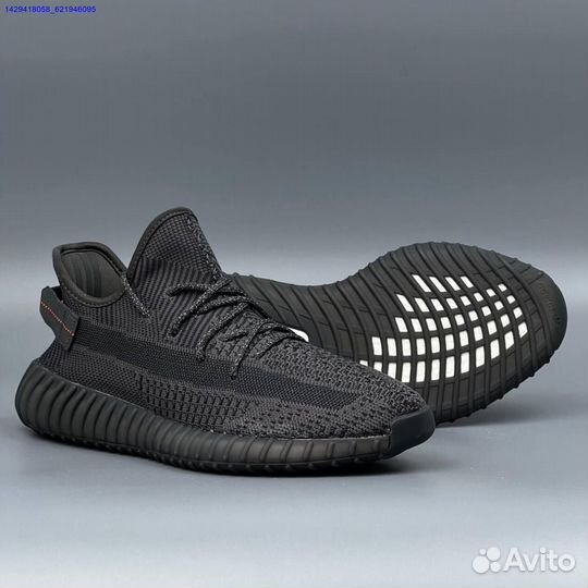 Кроссовки Adidas Yeezy Boost 350 (Арт.68543)
