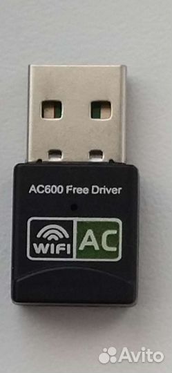 Двухдиапазонный адаптер WI-FI