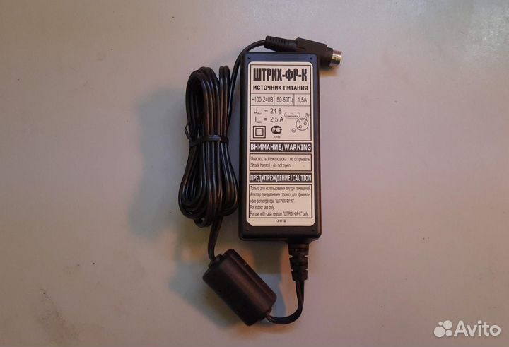 Блок питания 24v 2,5A