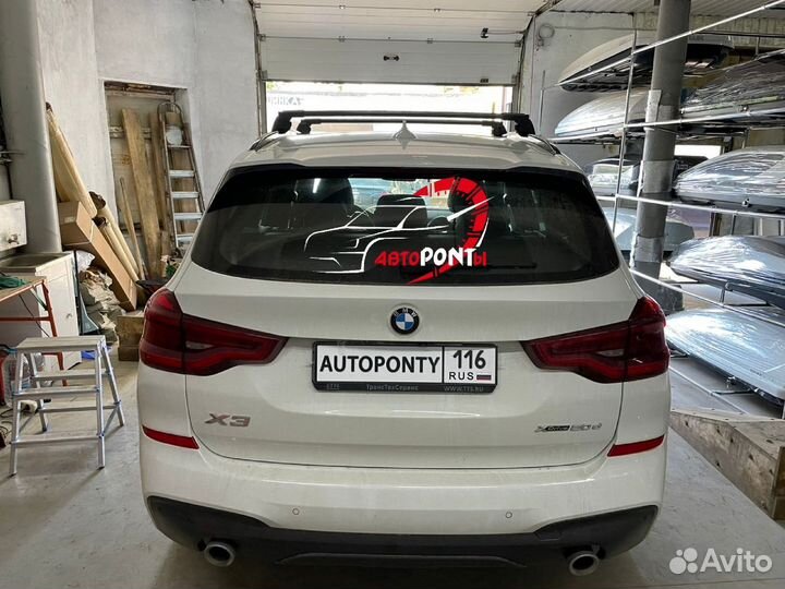 Багажник на крышу BMW X3 Turtle Air2