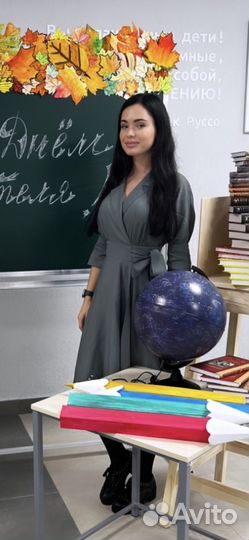 Няня, тьютор