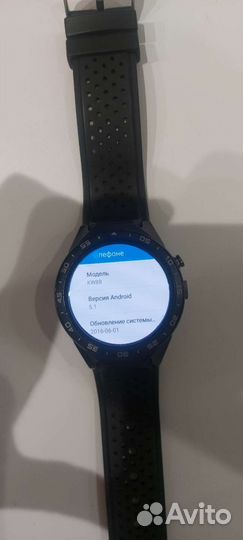 Смартчасы KW88