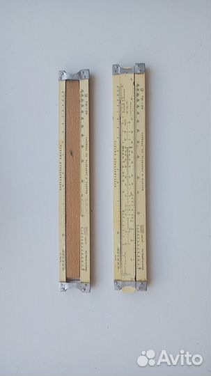 Навигационная линейка нл-10м