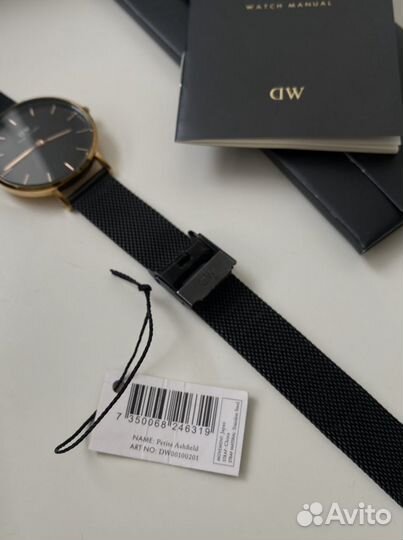 Часы daniel wellington