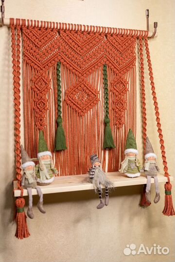 Полка макраме подвесная терракот