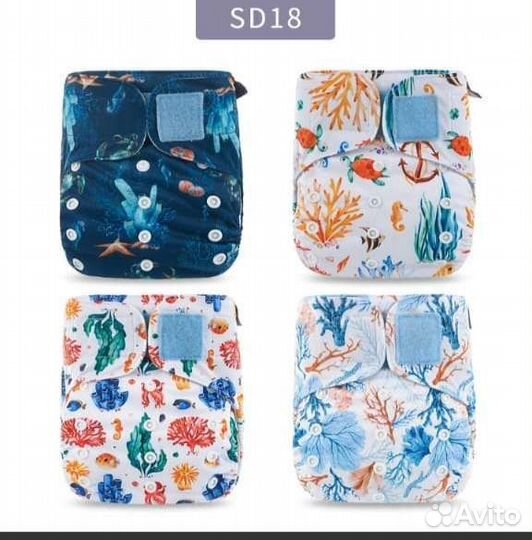 Многоразовый подгузник