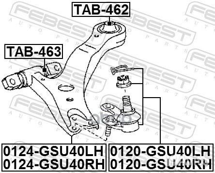 Опора шаровая передняя нижняя правая 0120GSU40R