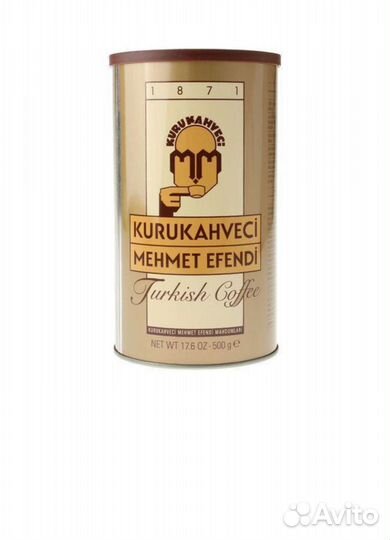 Kurukahveci Mehmet Efendi