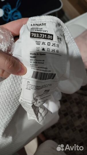 Наматрасник 120 60 IKEA lenast новый