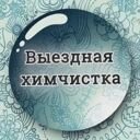 пр-т Ленина, 53